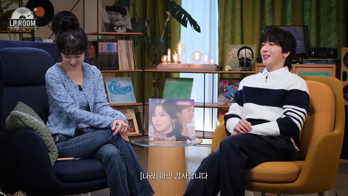 [잡담] 장나라 연애를 눈치챘던 정용화 | 인스티즈