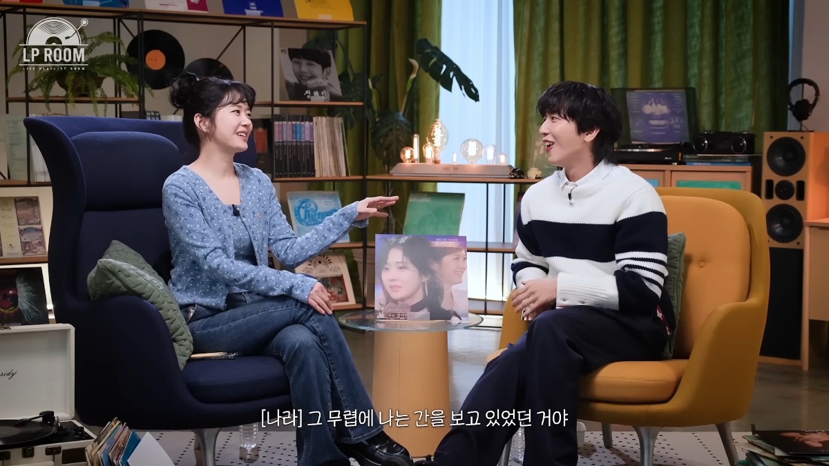 [잡담] 장나라 연애를 눈치챘던 정용화 | 인스티즈