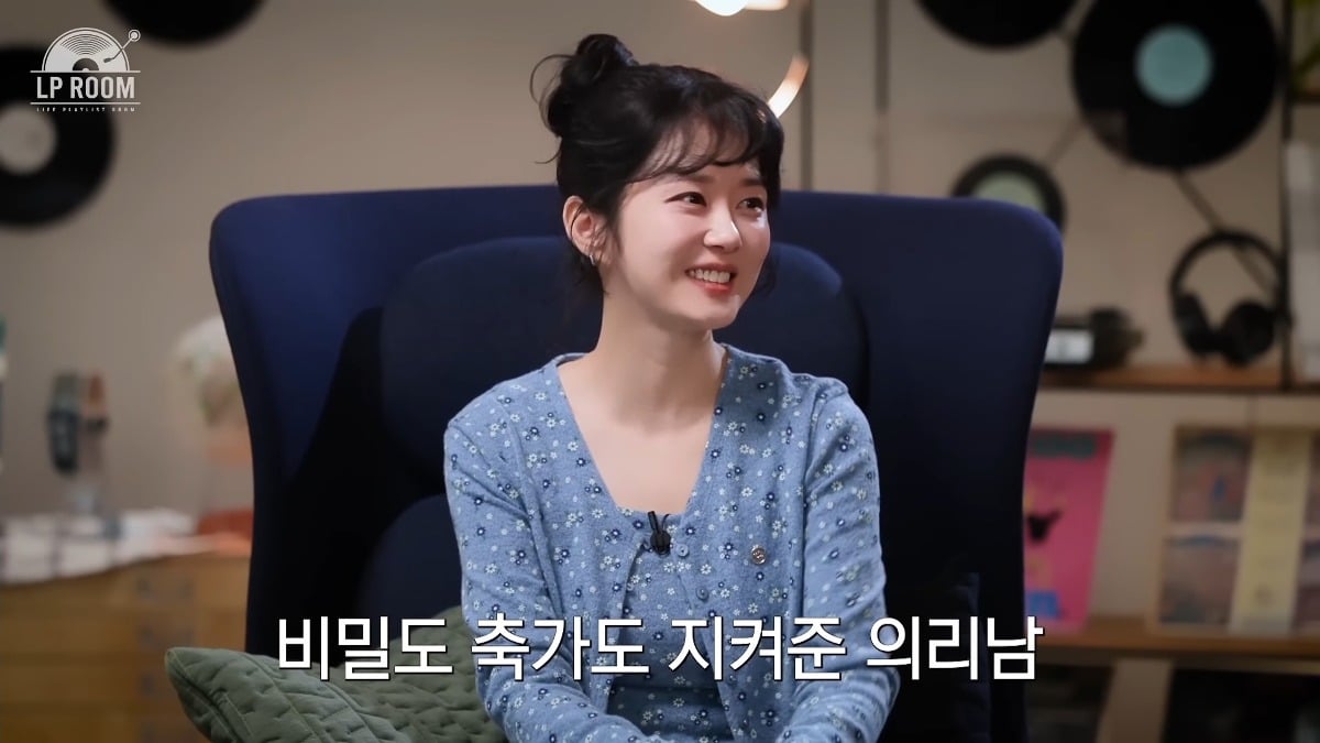 [잡담] 장나라 연애를 눈치챘던 정용화 | 인스티즈
