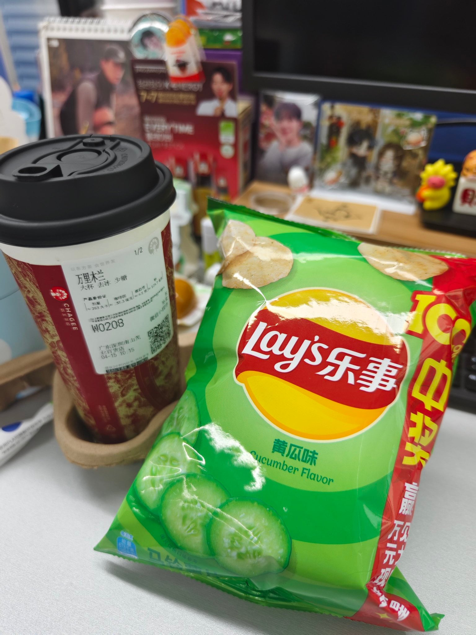 [잡담] 박보검이 상하이에서 사왔다는 과자 이거 | 인스티즈