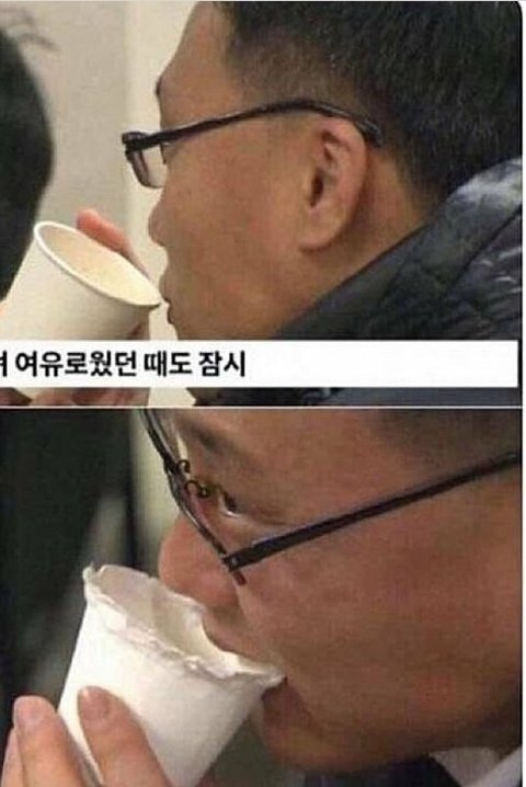 [잡담] 곧 온다 곧…배구하는 리쿠….. | 인스티즈
