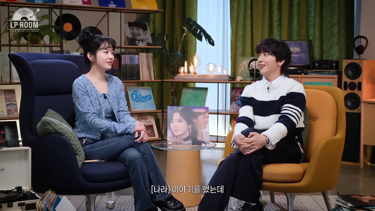 [잡담] 장나라 연애를 눈치챘던 정용화 | 인스티즈