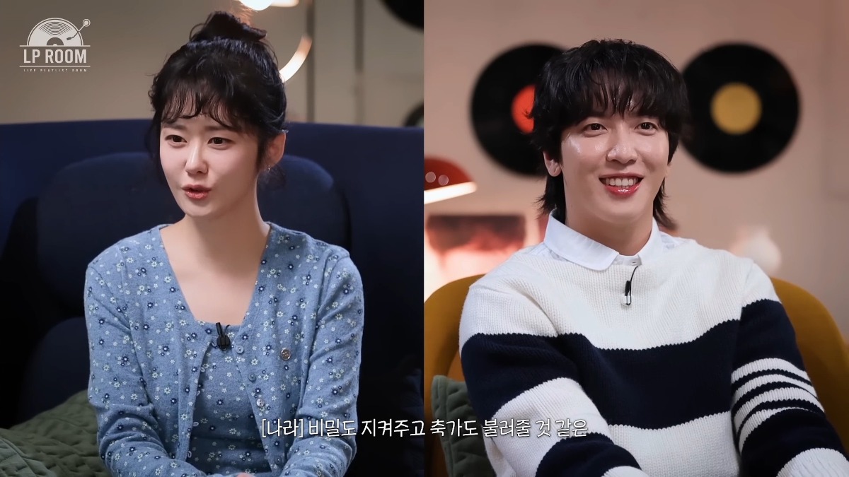 [잡담] 장나라 연애를 눈치챘던 정용화 | 인스티즈