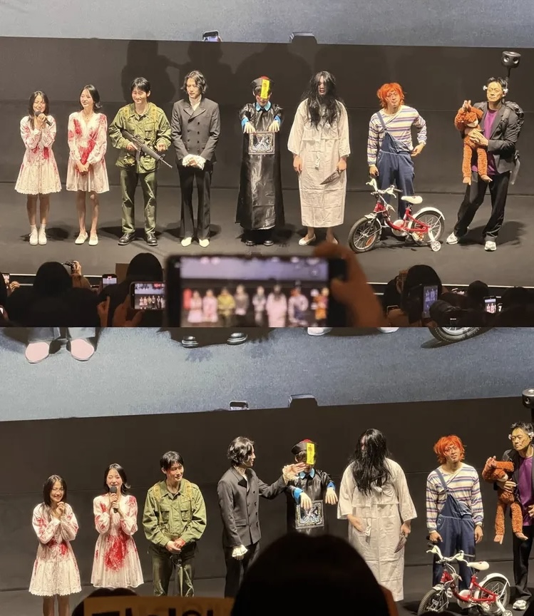[잡담] 살목지 오늘 서프라이즈 무인 ㅋㅋㅋ | 인스티즈