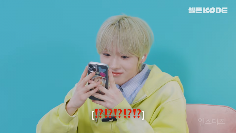 문상민 : 나 사실 엔시티위시야. 사쿠야 : ? | 인스티즈