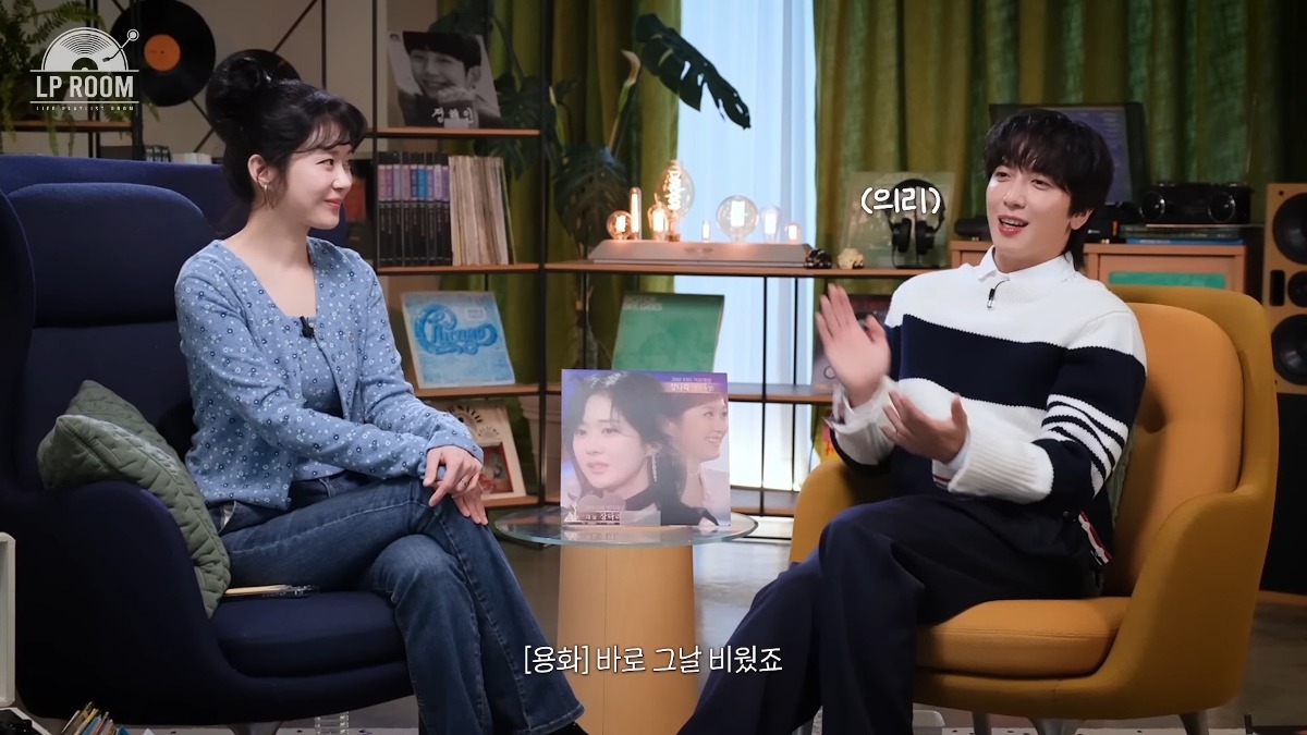 [잡담] 장나라 연애를 눈치챘던 정용화 | 인스티즈