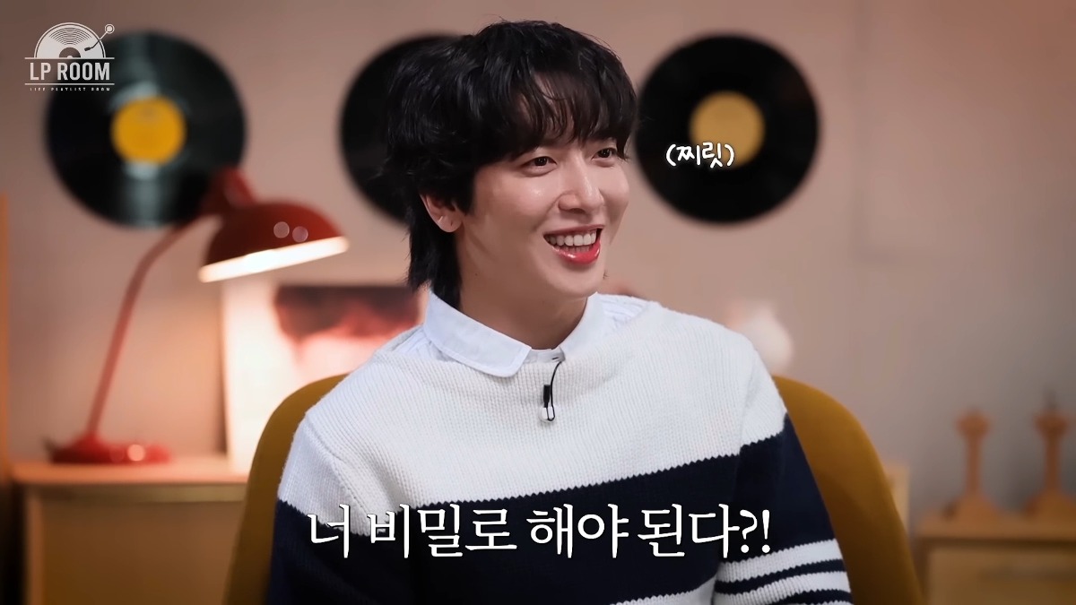 [잡담] 장나라 연애를 눈치챘던 정용화 | 인스티즈