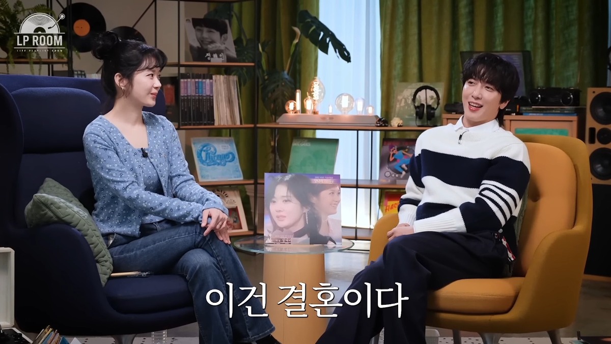 [잡담] 장나라 연애를 눈치챘던 정용화 | 인스티즈