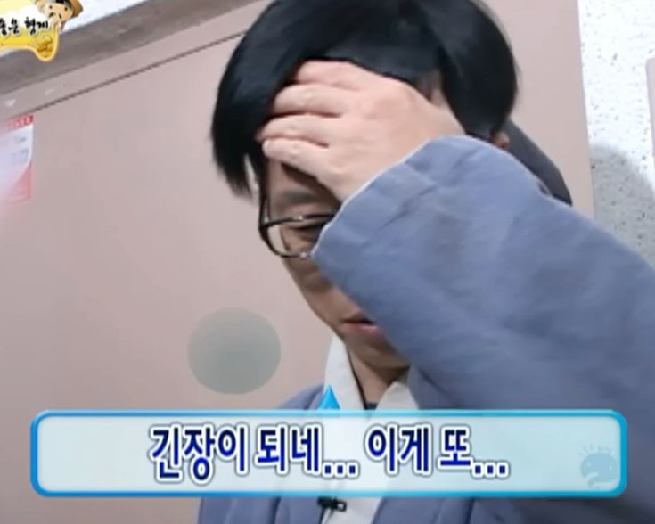 [잡담] 곧 온다 곧…배구하는 리쿠….. | 인스티즈