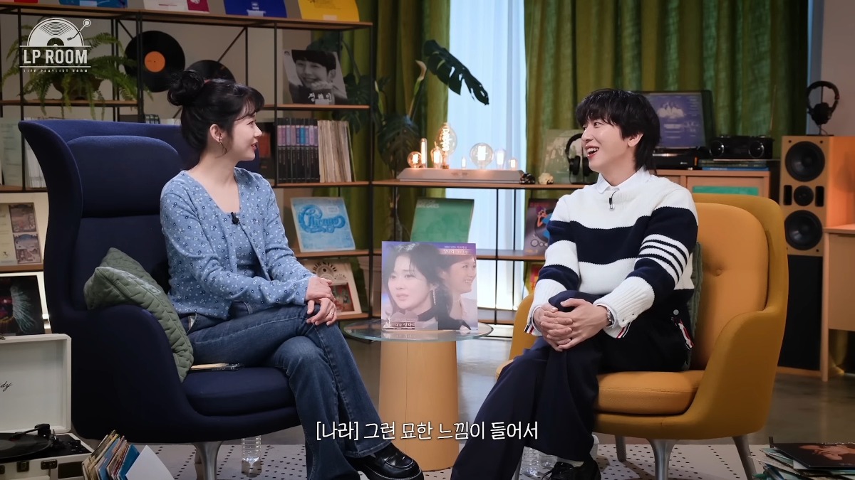 [잡담] 장나라 연애를 눈치챘던 정용화 | 인스티즈