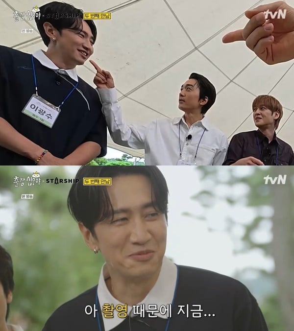 [잡담] 금이빨 광수 드디어 공개네 ㅋㅋㅋㅋ | 인스티즈