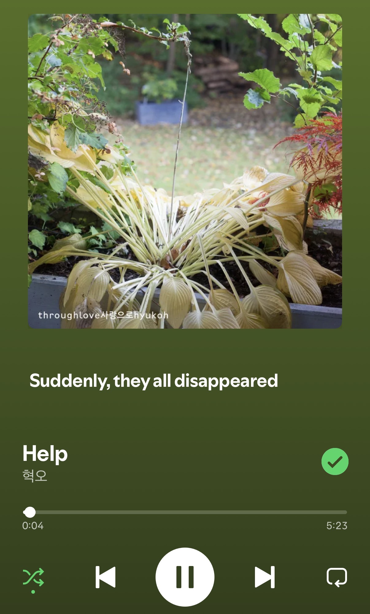 [잡담] 새벽에 노래추천 해줄게 | 인스티즈