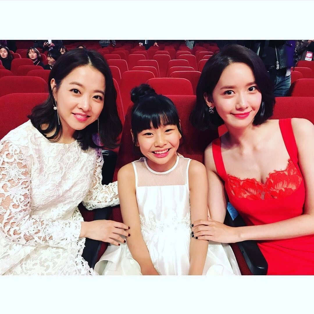 [잡담] 와 박보영 윤아 동갑인데 은근 친목이 있네? | 인스티즈