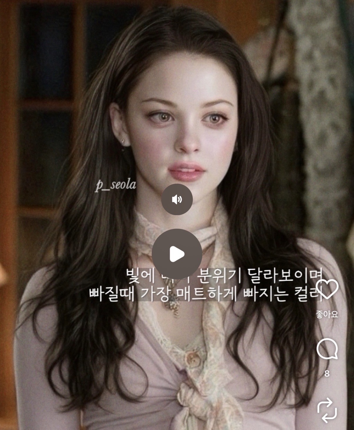 [잡담] 이분누군지 아시는 분 | 인스티즈