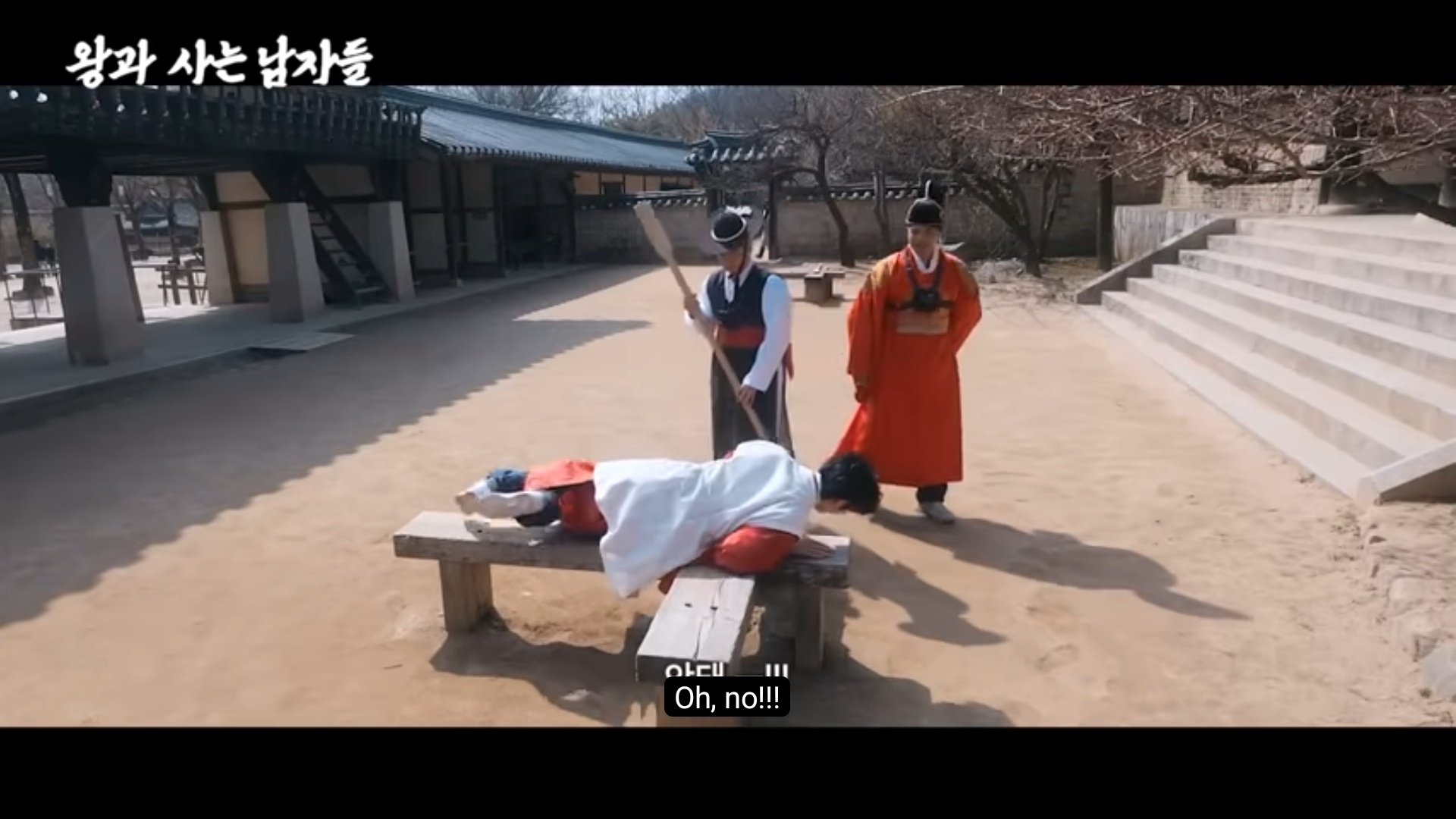 [잡담] 다들 금욜에 제베원 태래 곤장맞을때 놀러와 | 인스티즈