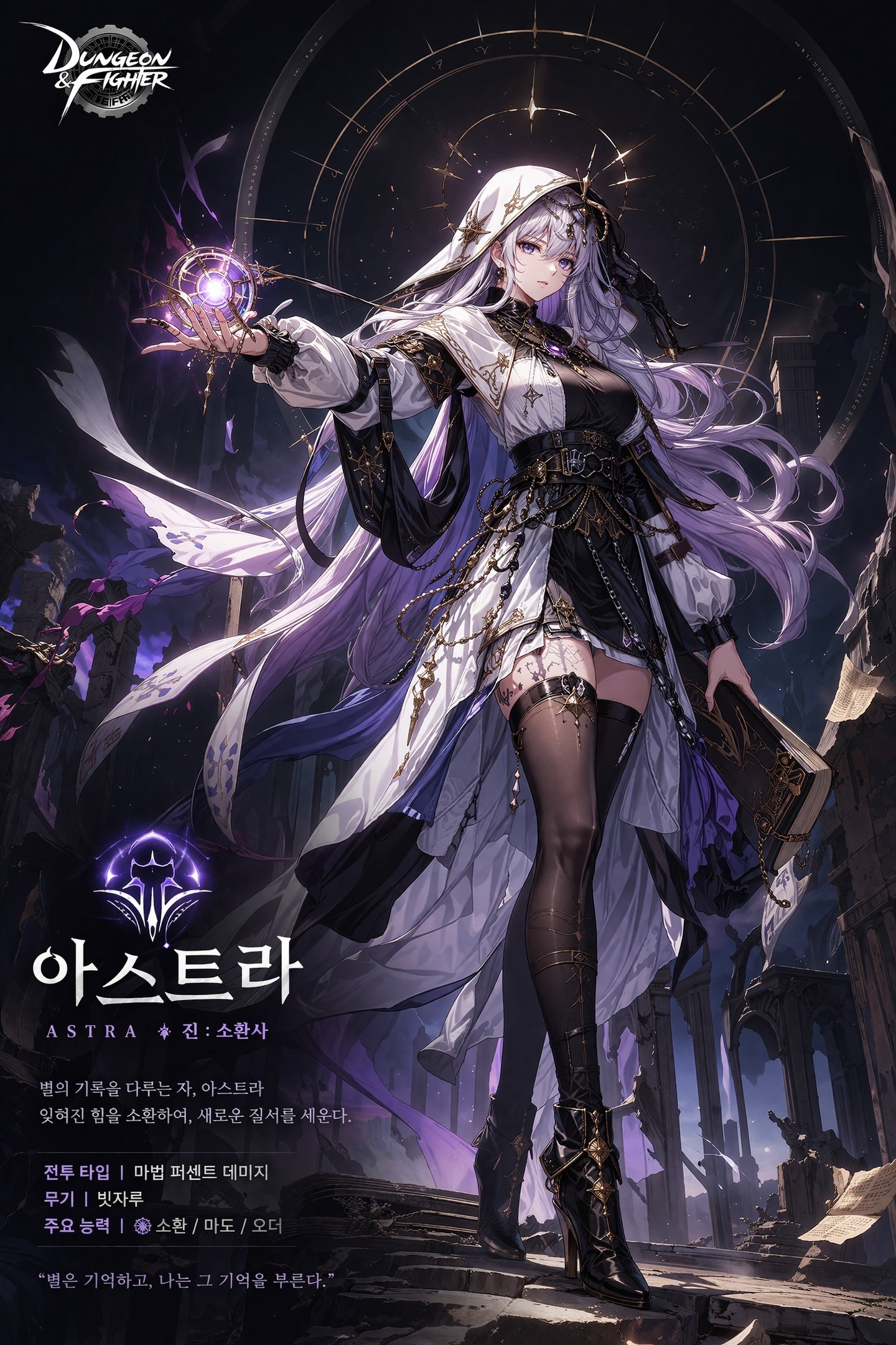 [정보/소식] 텍스트 일그러짐 현상도 없어졌다는 chatGPT가 테스트중인 이미지 모델 | 인스티즈