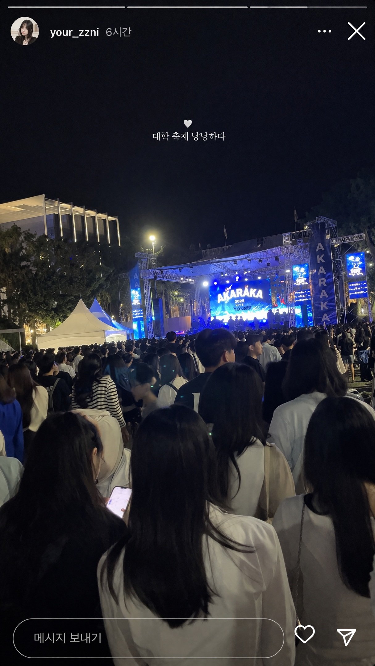 [정보/소식] 텍스트 일그러짐 현상도 없어졌다는 chatGPT가 테스트중인 이미지 모델 | 인스티즈