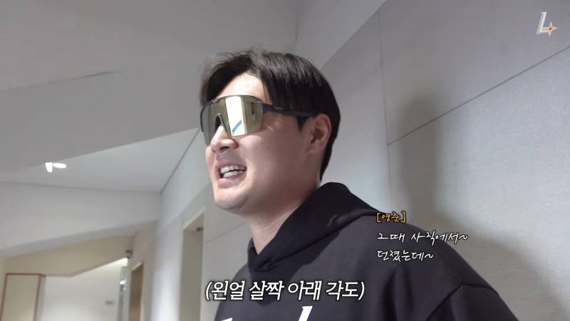 [잡담] 쓱튜브 보는데 진짜 언제 안웃기지 | 인스티즈