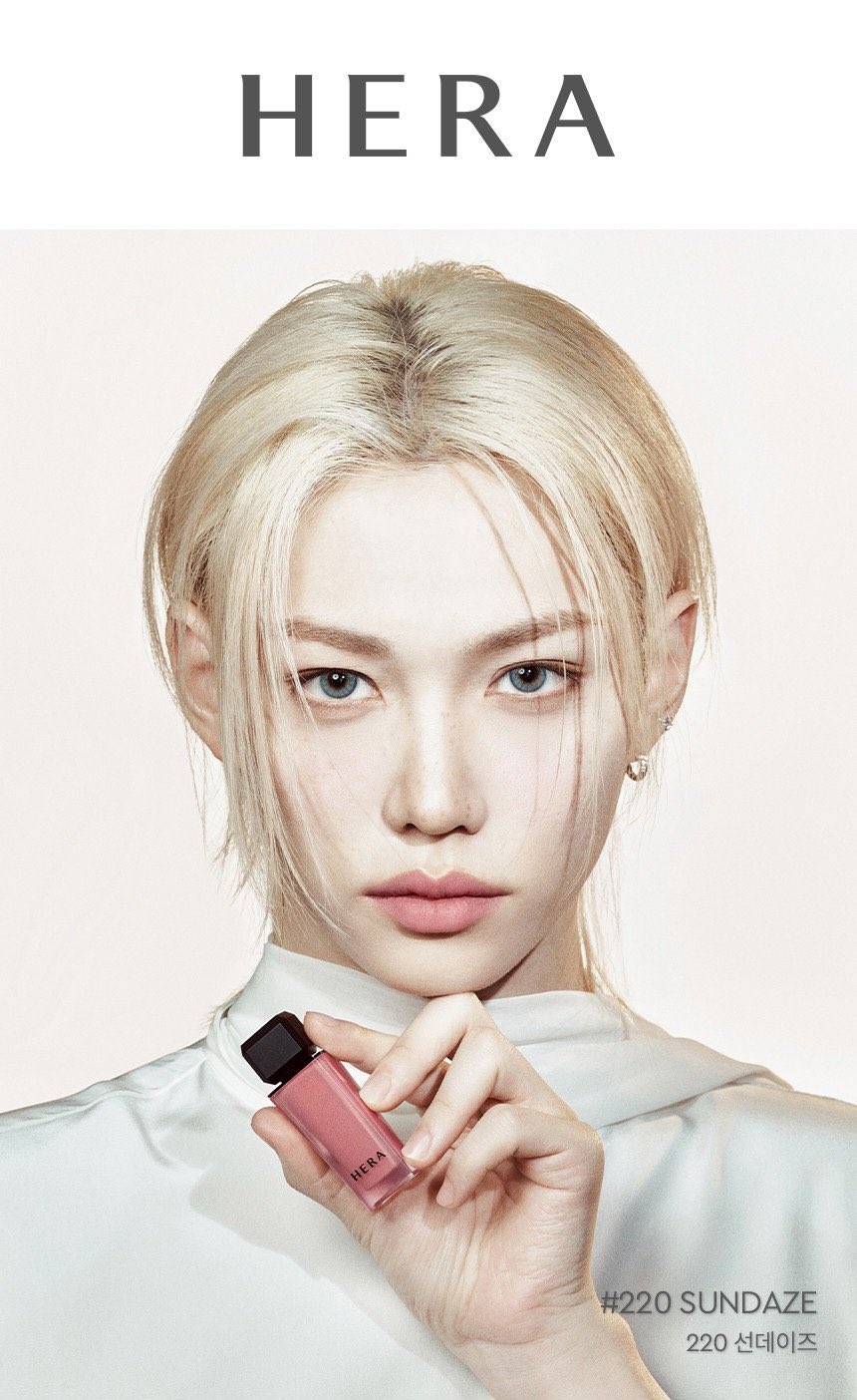 [잡담] 새로 뜬 헤라 필릭스 미쳤다p | 인스티즈