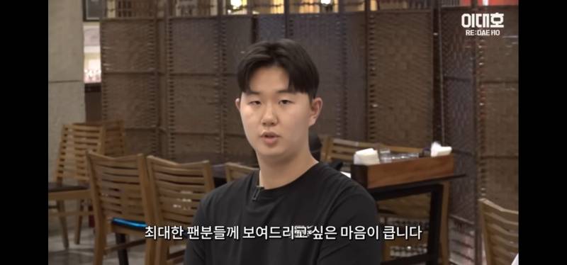 [잡담] ㄹㅇ 어느정도 목표가 실현되는 중임.. | 인스티즈