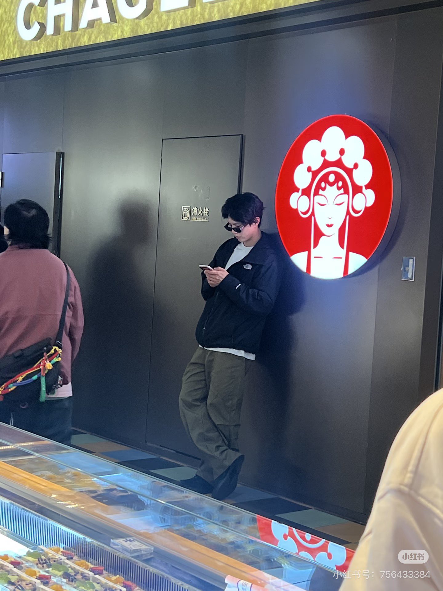 [잡담] 박보검 되게 소탈?한거 같아 | 인스티즈