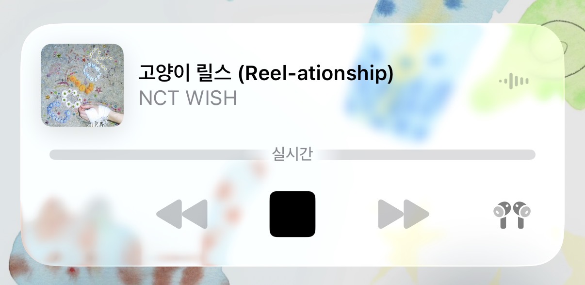 [잡담] 이야 팀위시 노래 부제로도 예술을 하시네 | 인스티즈