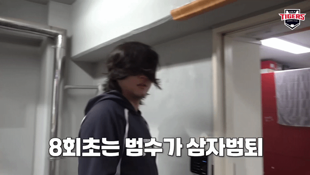 [잡담] 보리들아 이 분 대체 왜 이러세요?ㅋㅋㅋㅋㅋㅋ | 인스티즈