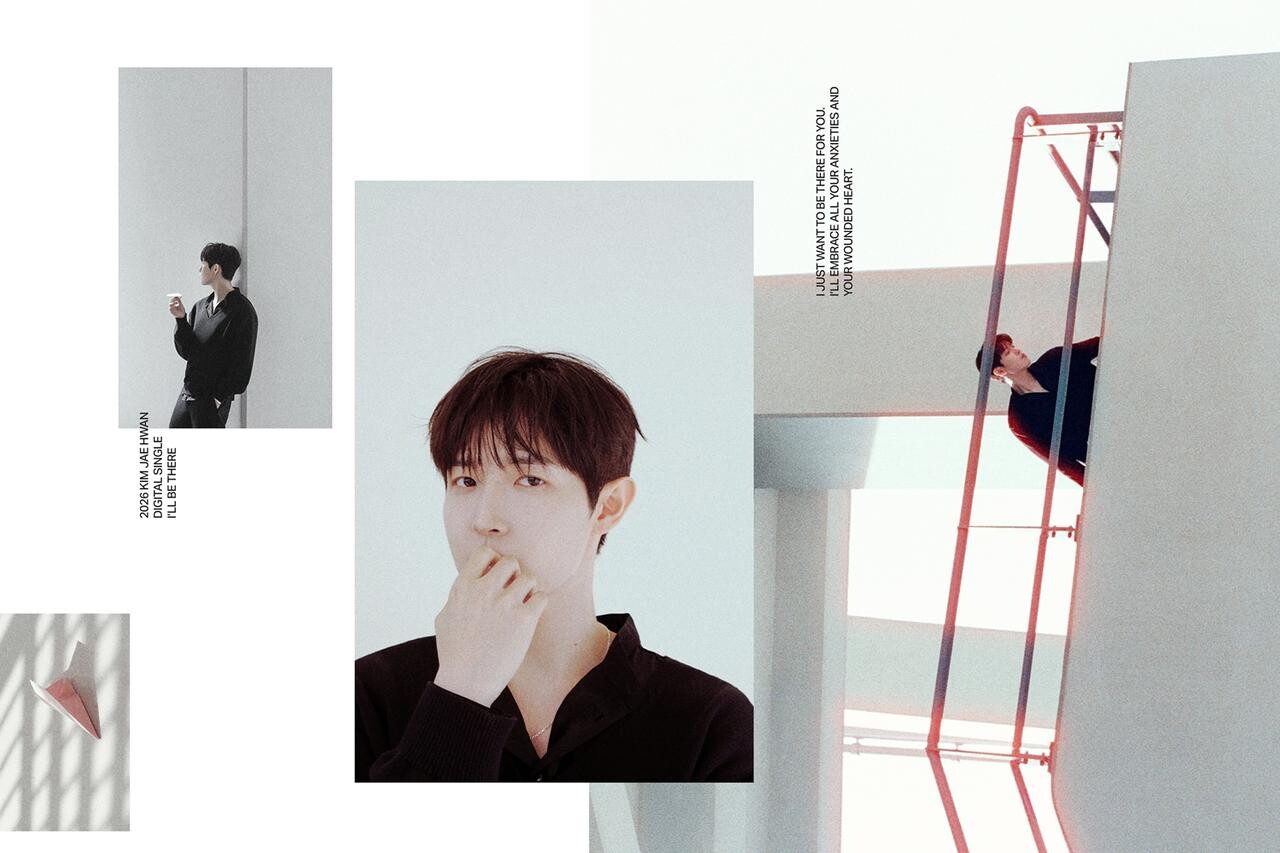 [정보/소식] 김재환, 싱글 '지금 데리러 갈게'로 돌아온다…작사·작곡·기타까지 직접 참여 | 인스티즈