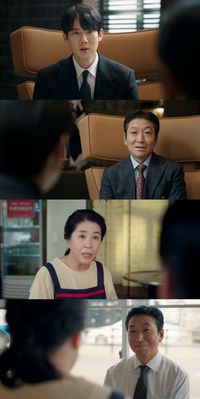 [정보/소식] 신이랑) '신이랑' 유연석X이솜, 핑크빛 공조 뒤 드리운 음모의 그림자 | 인스티즈