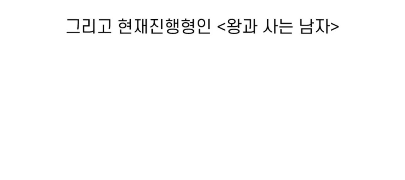 영화 필모그래피 성적 좋은 유해진 | 인스티즈
