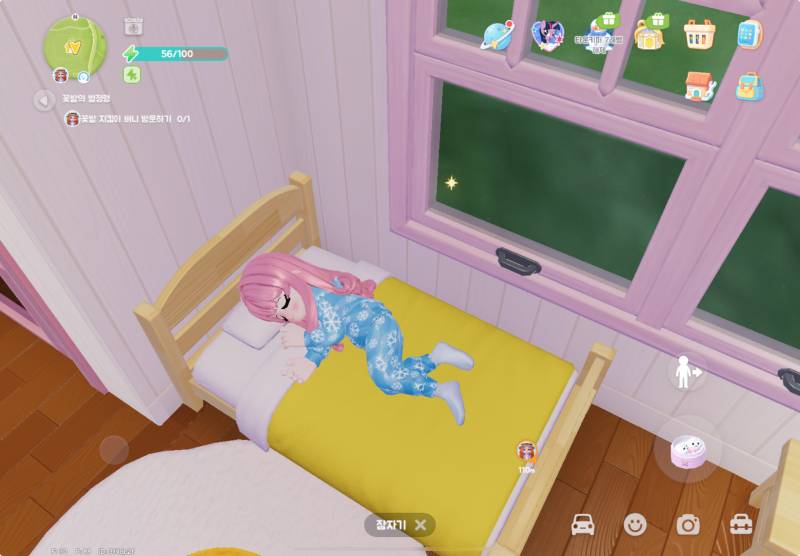 [잡담] 나 출근했는데 침대에서 한숨 자구오께 | 인스티즈