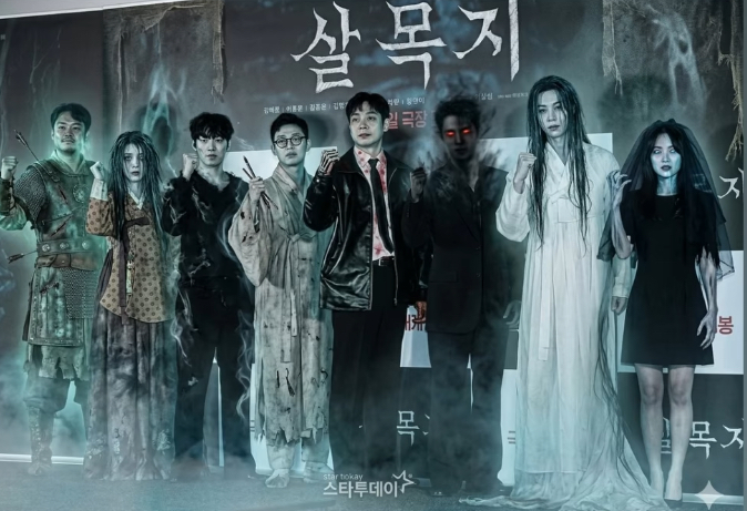 [잡담] 살목지 감독님 장군같고 이종원 배우는 곱다.. | 인스티즈