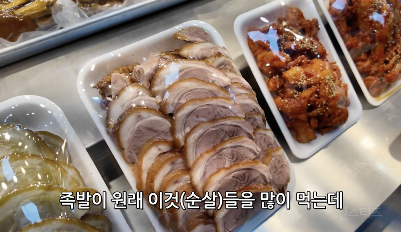 시장에서 교도소 발언에 당황한 김용 부원장 .jpg | 인스티즈