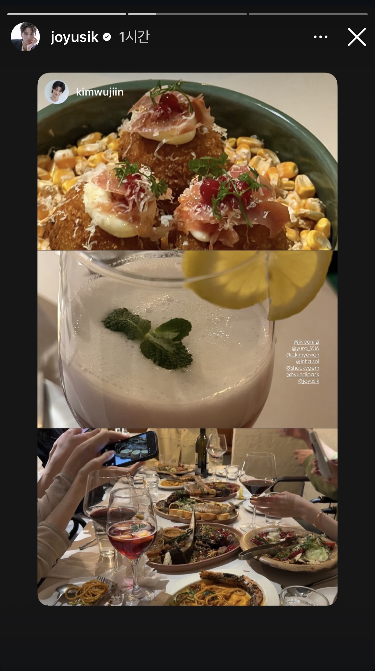 [잡담] 환연 유식 현지 만났네 | 인스티즈