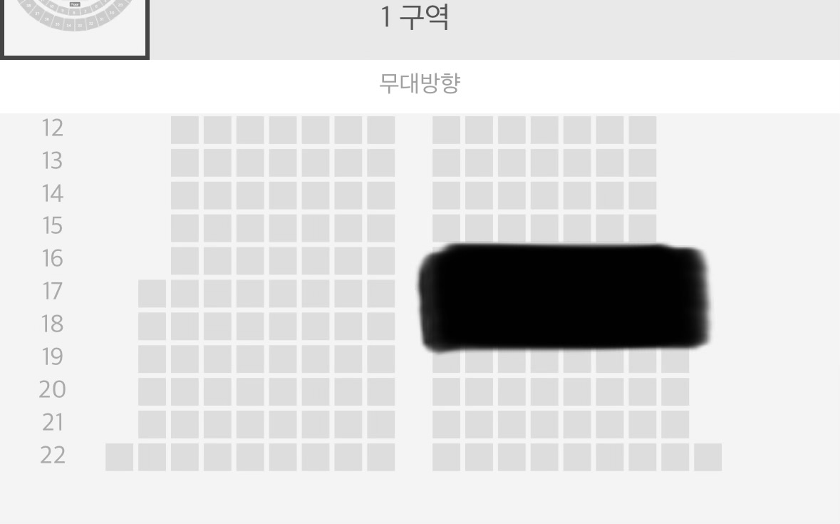 [잡담] 체조 1구역 가본 사람 | 인스티즈