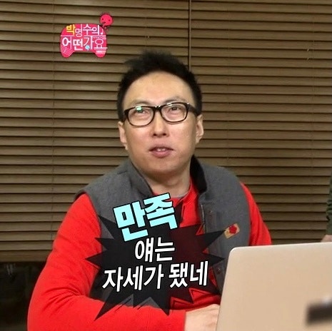 [잡담] 나 남돌 청량무새단인데 박지훈 내기준 조커카드 갖고옴 | 인스티즈