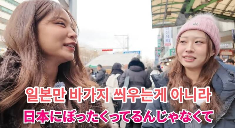 일본인이 생각하는 광장시장 바가지 | 인스티즈