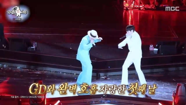 [정보/소식] 윙, GD 제안 오해하고 거절→세계투어 홀로그램 동행 "내가 주인공이라고” 감사(라스) | 인스티즈
