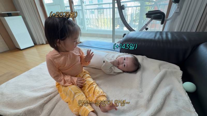 [잡담] 와 유트루 딸 나음이 언제 이렇게 컸어 | 인스티즈