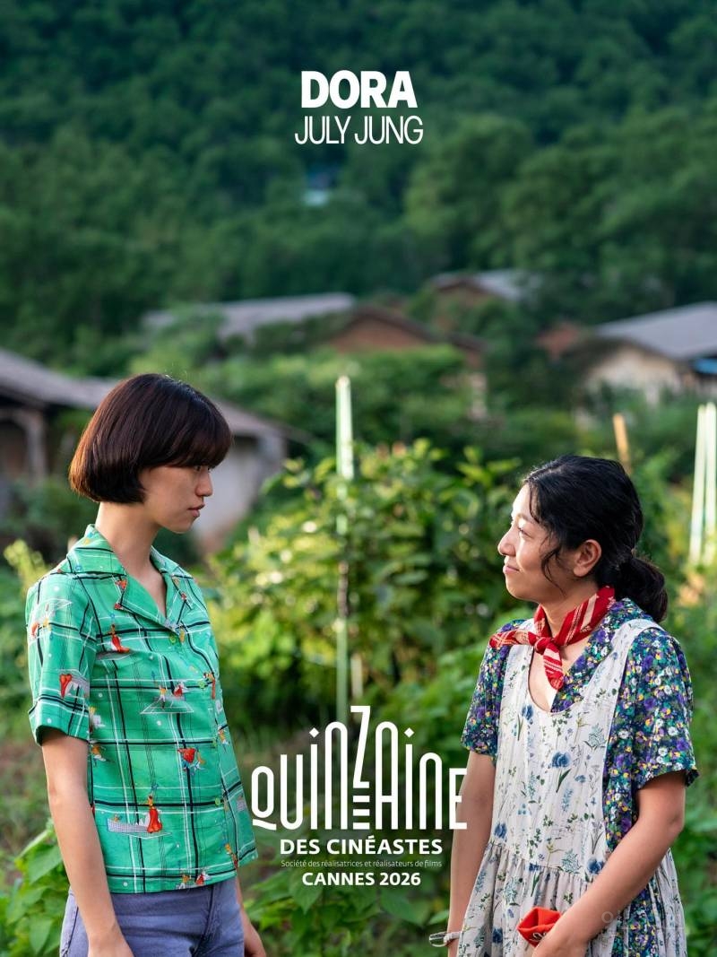 청룡 신인상 받은 김도연 이번 영화가 기대되는 이유...jpg | 인스티즈