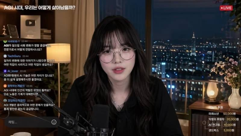 현재 AI 왕좌 되찾아 왔다는 챗지피티 근황.JPG | 인스티즈