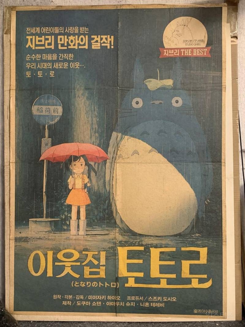 현재 AI 왕좌 되찾아 왔다는 챗지피티 근황.JPG | 인스티즈