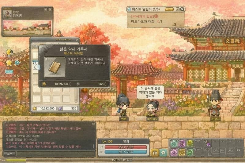 현재 AI 왕좌 되찾아 왔다는 챗지피티 근황.JPG | 인스티즈