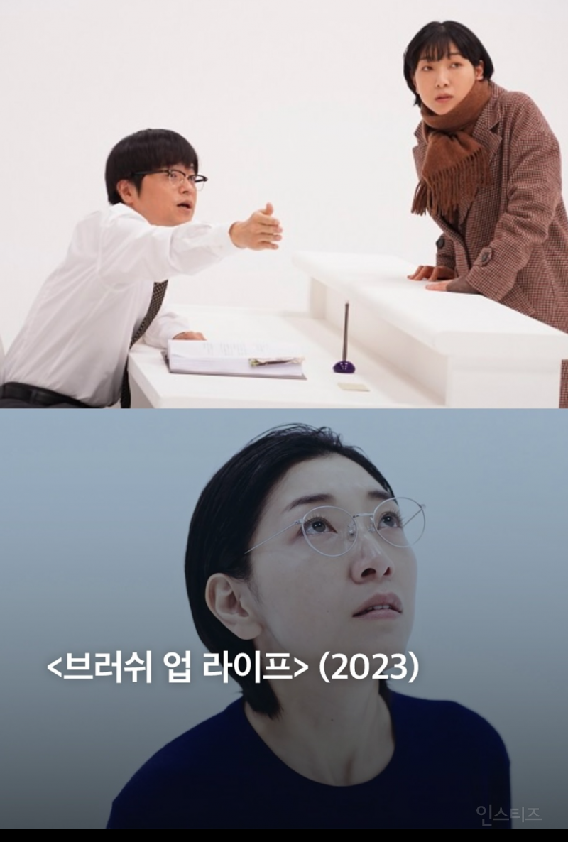 청룡 신인상 받은 김도연 이번 영화가 기대되는 이유...jpg | 인스티즈