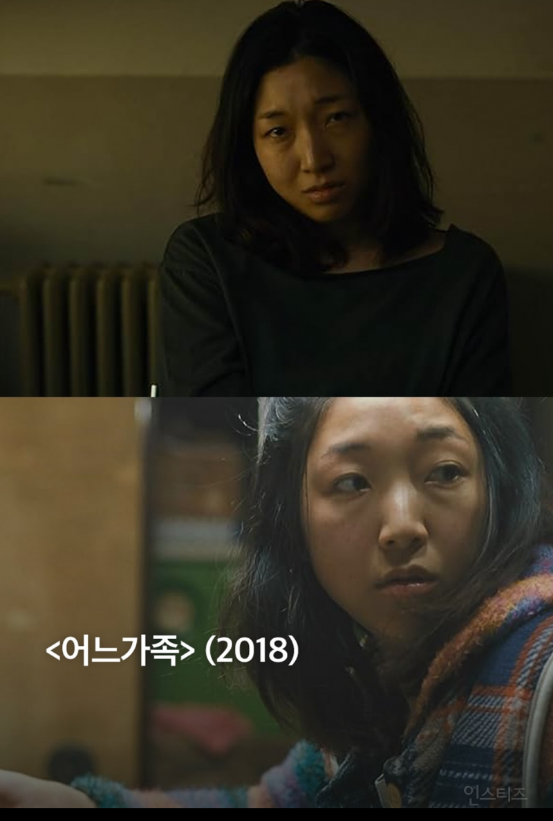 청룡 신인상 받은 김도연 이번 영화가 기대되는 이유...jpg | 인스티즈