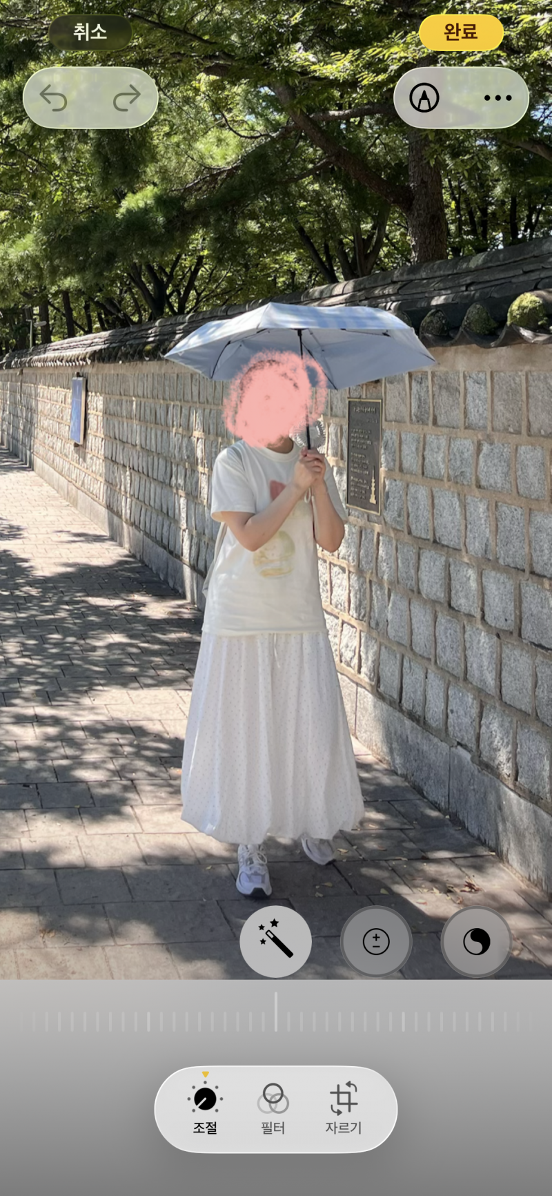 [잡담] 벌룬 롱치마 이제 입기 좀 구래? (사진O) | 인스티즈