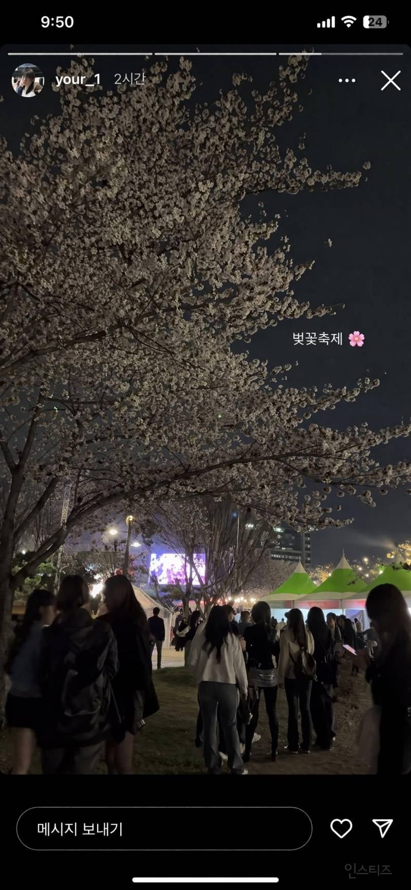 현재 AI 왕좌 되찾아 왔다는 챗지피티 근황.JPG | 인스티즈