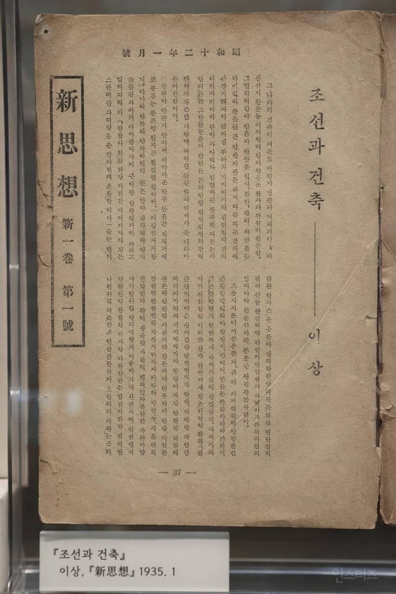 현재 AI 왕좌 되찾아 왔다는 챗지피티 근황.JPG | 인스티즈