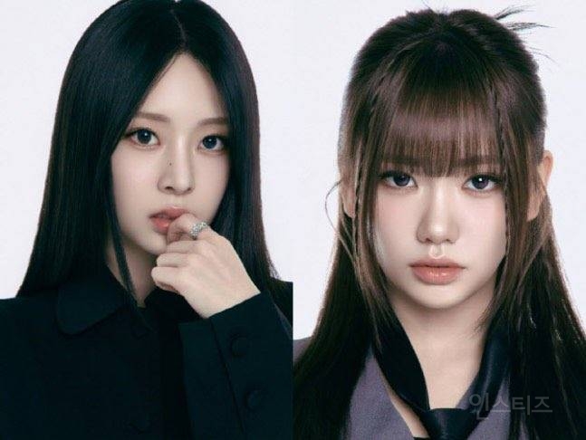 최지현, 윤수인 데뷔 그룹 비주얼 드디어 공개 .jpg | 인스티즈
