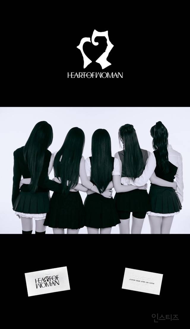 블루브라운, '지현·채이·아인·리리·류인' 하트오브우먼 그룹명 공개로 '기대감 UP' | 인스티즈